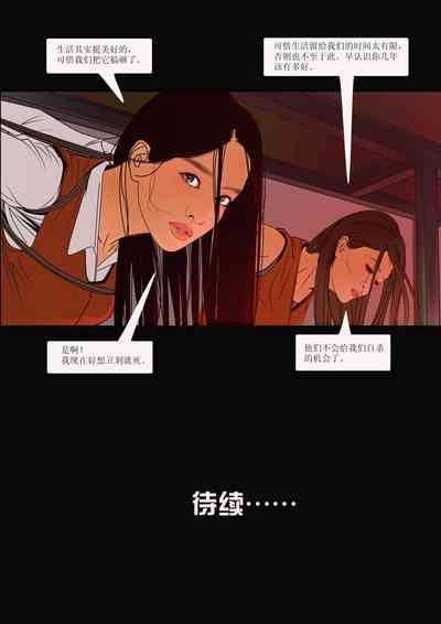 第21页图