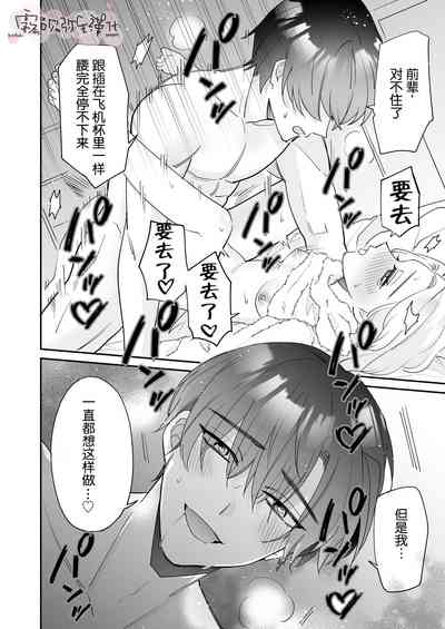 第29页图