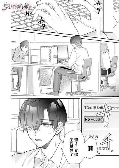 第33页图
