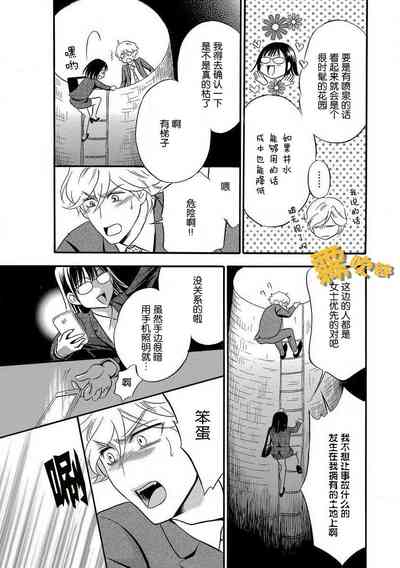 第13页图