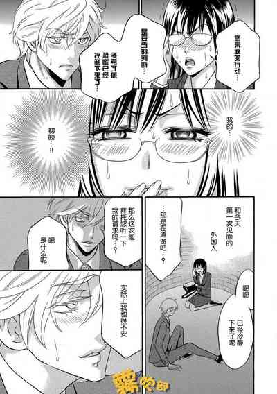 第17页图