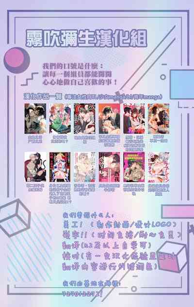第25页图
