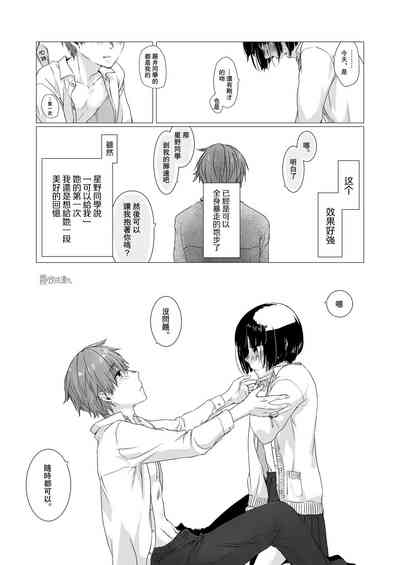 第25页图