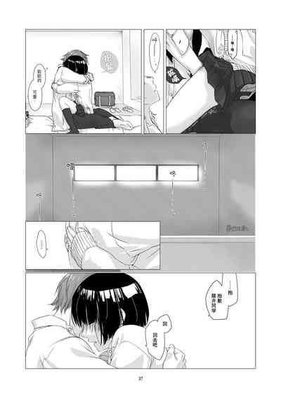 第37页图