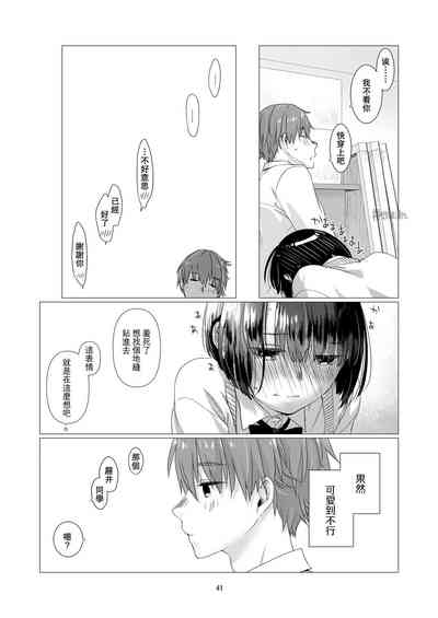 第41页图