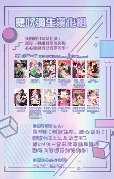 第49页图