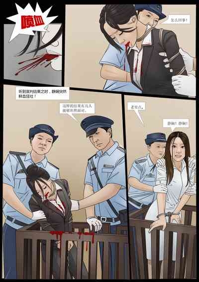 第13页图