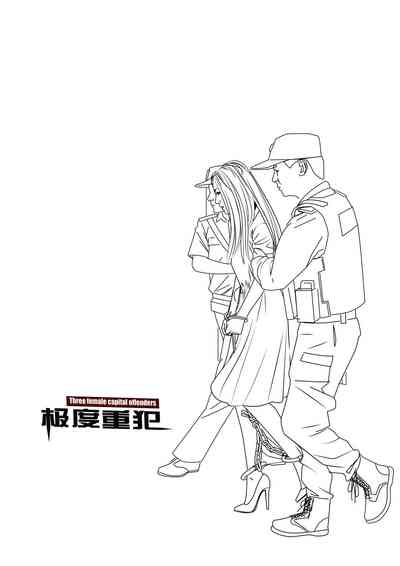 第25页图