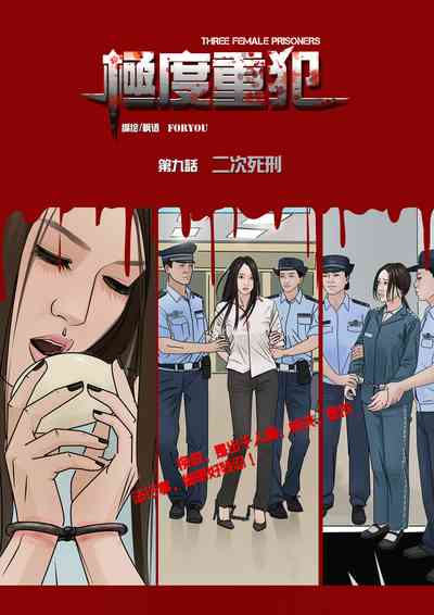第1頁圖