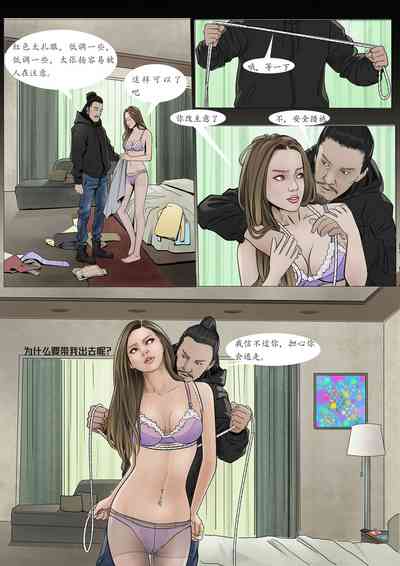 第13頁圖