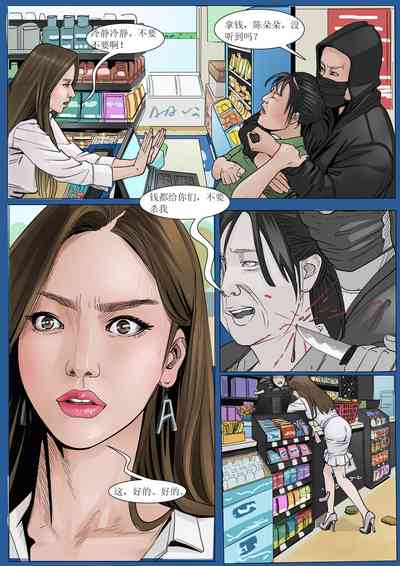 第13頁圖
