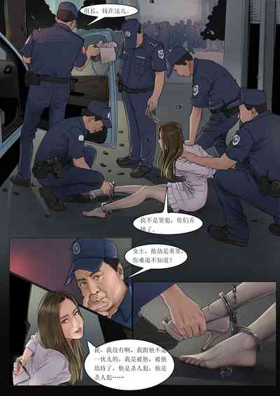 第13頁圖
