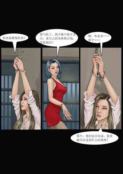 第17頁圖