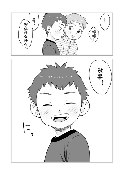 第37頁圖