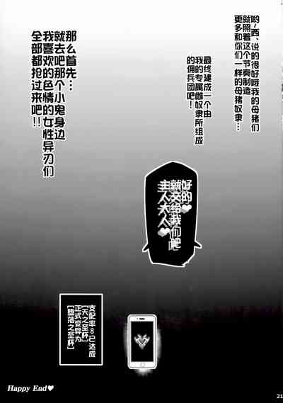 第21頁圖