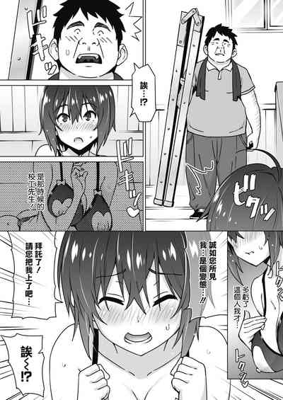 第17頁圖