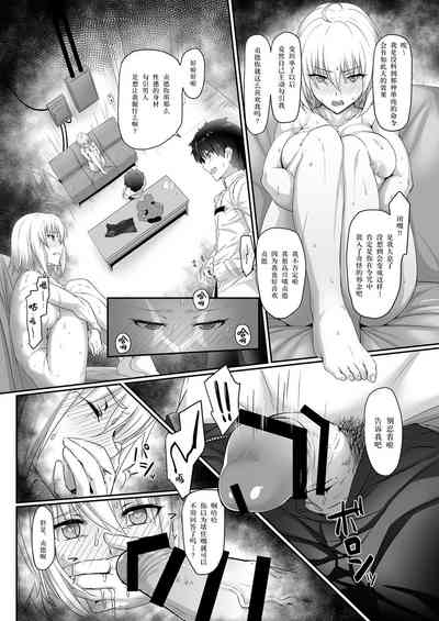 第5页图