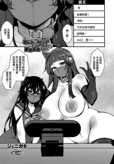 第1頁圖