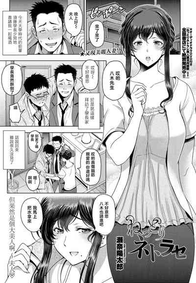第1页图