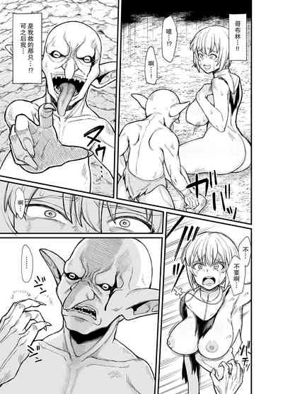 第9頁圖