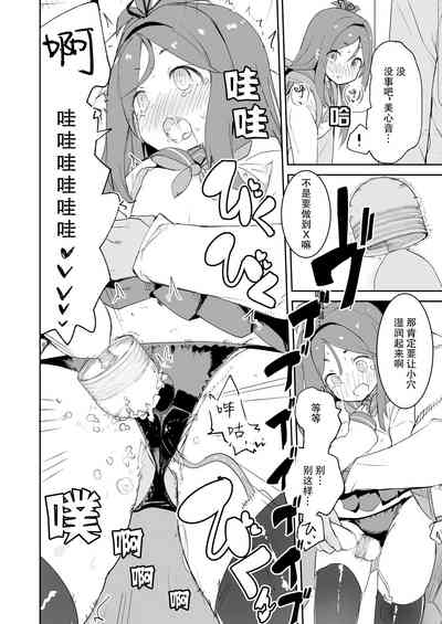 第17页图