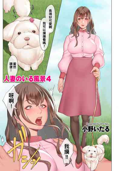 第13頁圖