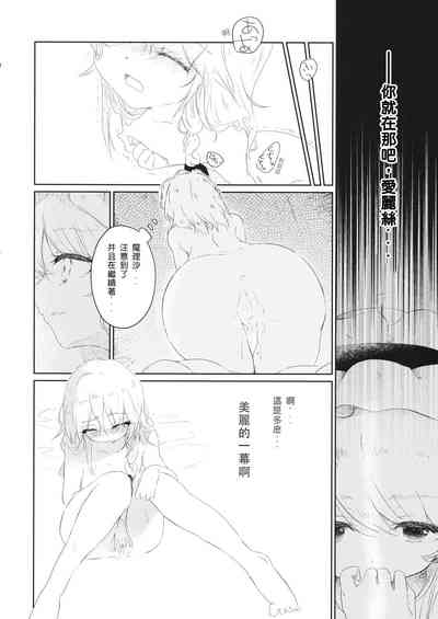 第13頁圖