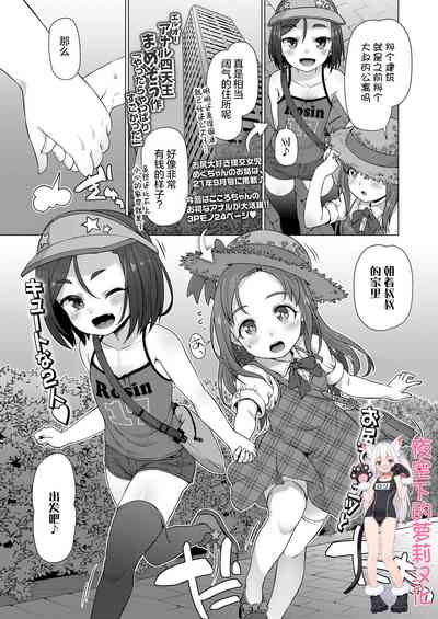 第1頁圖