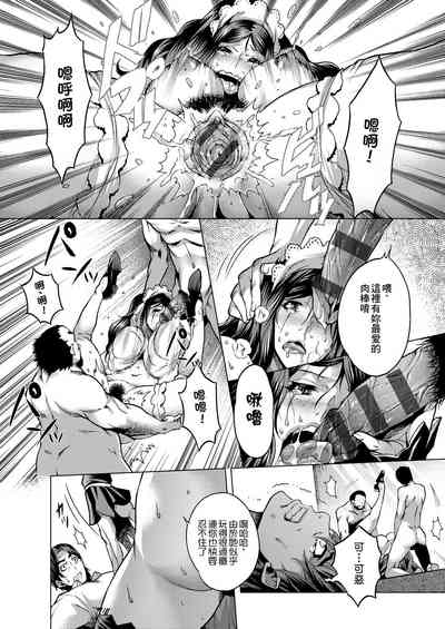 第53頁圖
