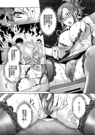 第65頁圖