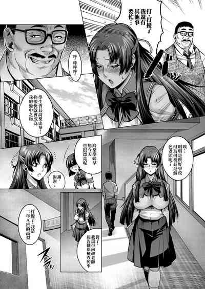 第85頁圖