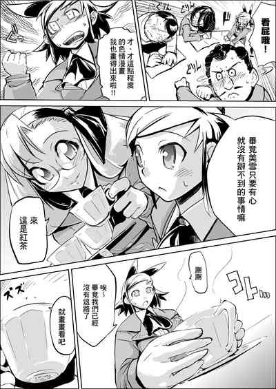 第169页图