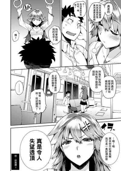 第33页图