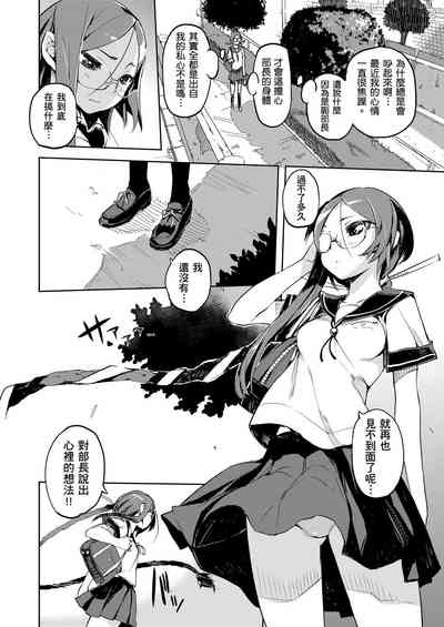 第53页图