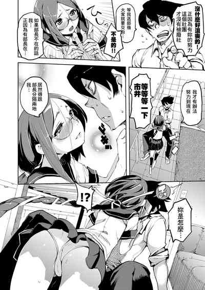 第57页图