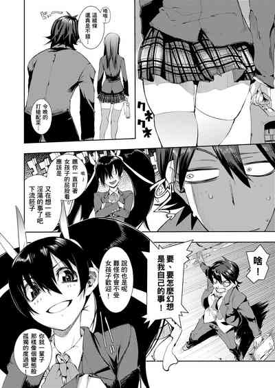 第77页图