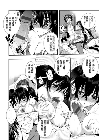 第85页图