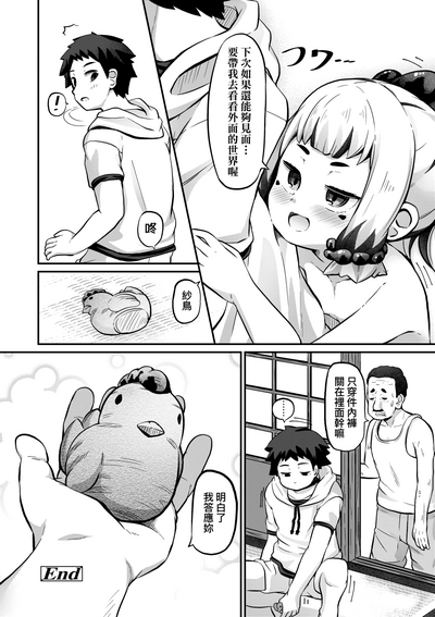 第129页图