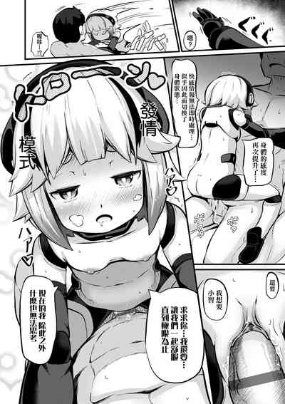 第145页图