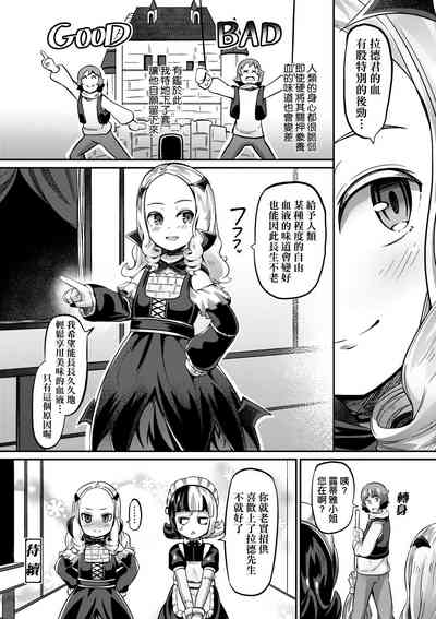 第61页图