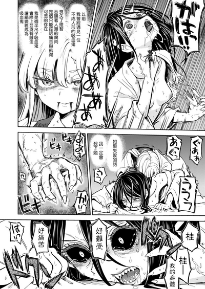 第117頁圖