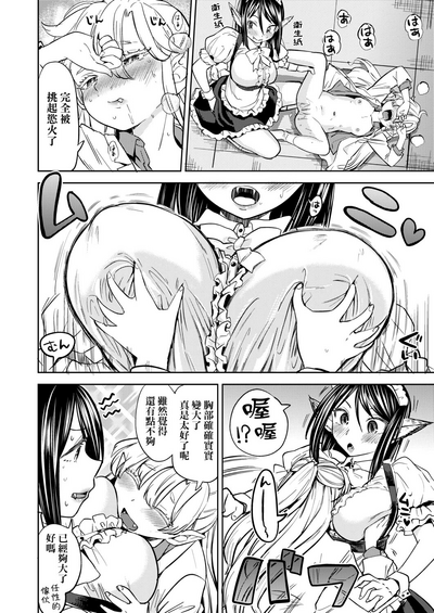 第129頁圖