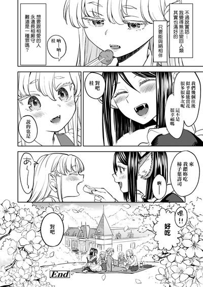 第137頁圖