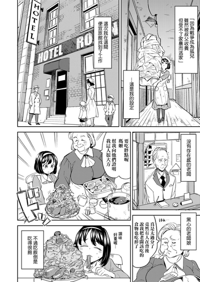 第141頁圖