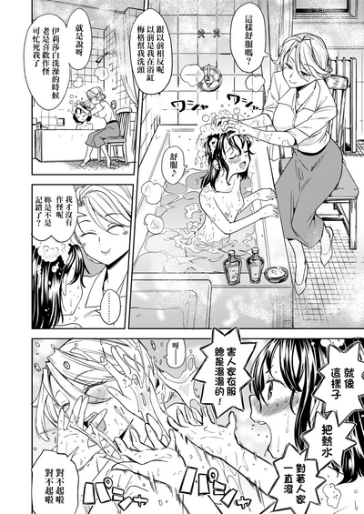 第177頁圖