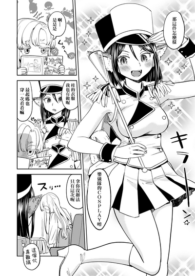 第205頁圖