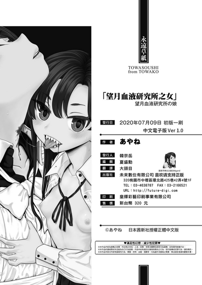 第213頁圖