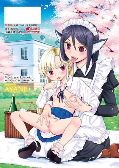 第217頁圖