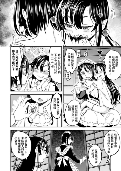 第37頁圖