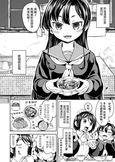 第41頁圖